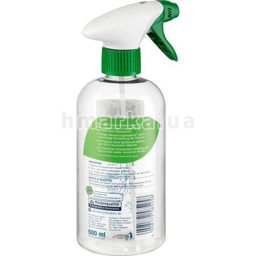 Фото Многоразовая бутылка-спрей для заправки таблетки для чистки ванной комнаты Tab-Concept, 500 мл № 2