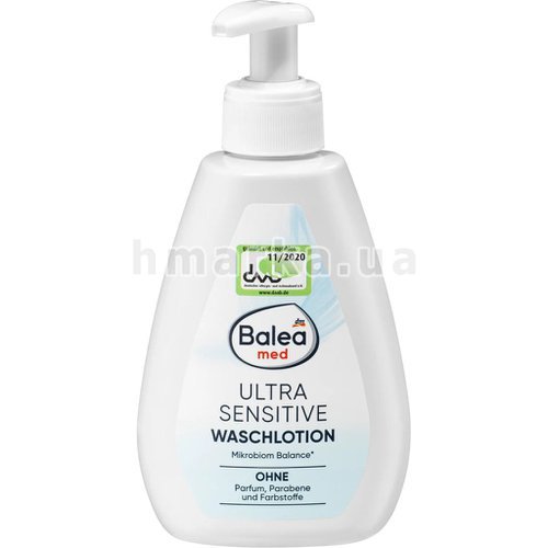 Фото Лосьон для очищения очень чувствительной и раздраженной кожи Balea MED Ultra Sensitive, 300 мл № 1