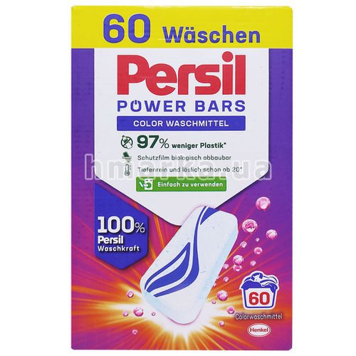 Фото Таблетки для прання кольорового білизни Persil Power Bars Color, 60 шт. № 1