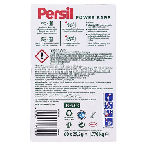 Фото Універсальні таблетки для прання Persil Power Bars Universal, 60 шт. № 2