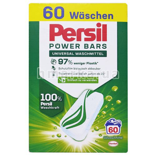 Фото Универсальные таблетки для стирки Persil Power Bars Universal , 60 шт. № 1
