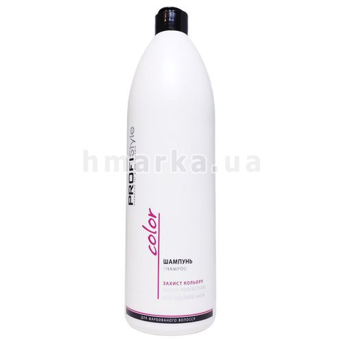 Фото Шампунь Profi Style Захист кольору для фарбованого волосся, 1000 мл № 1