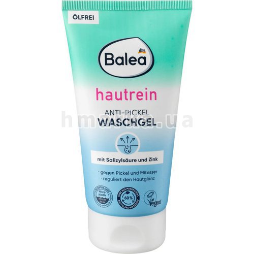 Фото Пілінг+маска 3 в 1 для очищення шкіри обличчя Balea skin-clean, 150 мл № 1