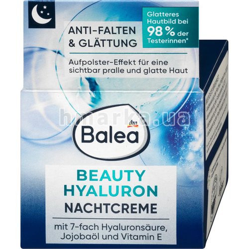 Фото Нічний крем Balea Beauty Hyaluron з гіалуроновою кислотою, 50 мл № 2