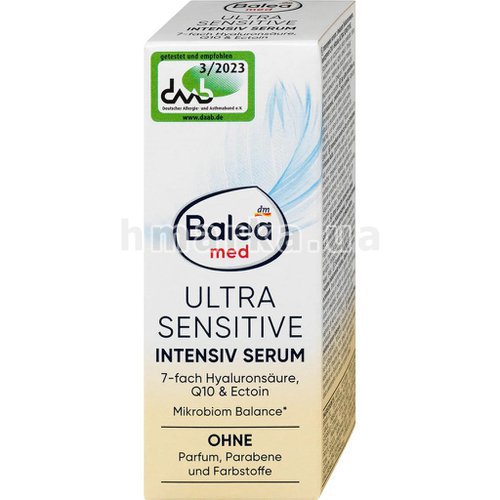 Фото Інтенсивна сироватка Balea Med Ultra Sensitive, 30 мл № 3