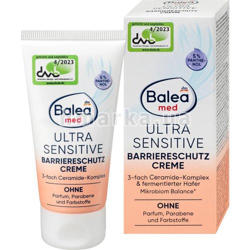 Фото Бар'єрний захисний крем для обличчя Balea Ultra Sensitive, 50 мл № 1