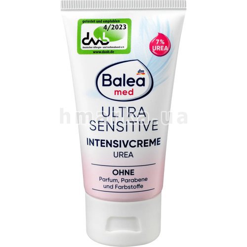 Фото Интенсивный крем для лица Balea Med Urea Ultra Sensitive, 50 мл № 5