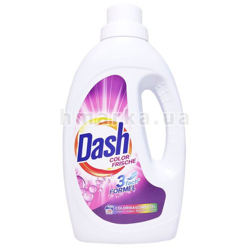 Фото Гель для прання кольорових тканин Dash, на 20 прань, 1.1 л № 1