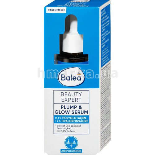 Фото Зволожуюча сироватка від зморшок Balea Beauty Expert Plump & Glow, 30 мл № 2