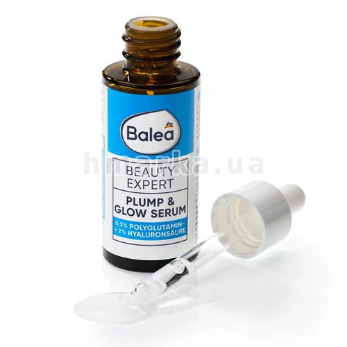 Фото Зволожуюча сироватка від зморшок Balea Beauty Expert Plump & Glow, 30 мл № 4