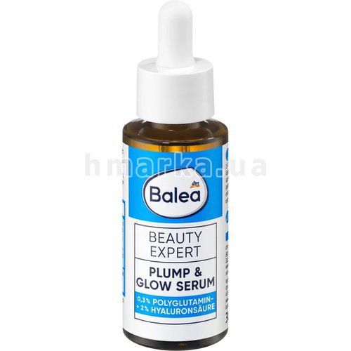 Фото Увлажняющая сыворотка от морщин Balea Beauty Expert Plump & Glow, 30 мл № 3