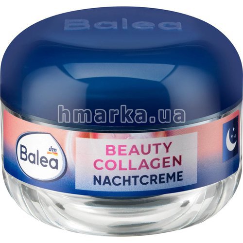 Фото Нічний крем Balea Beauty Collagen з ліфтинг-ефектом, 50 мл № 3