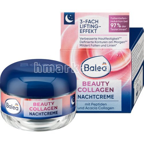 Фото Ночной крем Balea Beauty Collagen с лифтинг-эффектом, 50 мл № 1