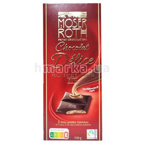 Фото Німецький шоколад Moser Roth Delice з тонкою начинкою праліне, 50 % какао, 150 г № 1