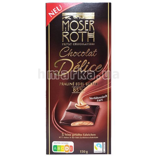 Фото Изысканый немецкий шоколад Moser Roth Delice з тонкою начинкою праліне, 85 % какао, 150 г № 1