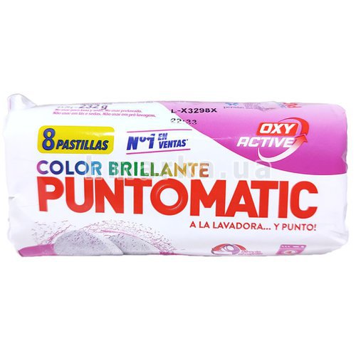 Фото Стиральный порошок Puntomatic в таблетках с активным кислородом для цветного белья, 8 шт. № 1