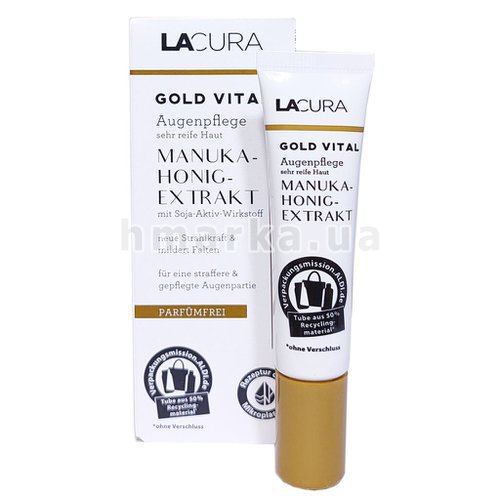 Фото Крем для догляду за зрілою шкірою навколо очей Lacura Gold Vital з екстрактом мануки, 60+,15 мл № 1