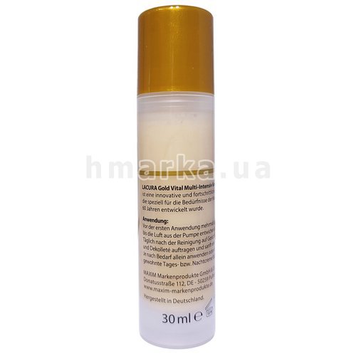 Фото Інтенсивна сироватка Lacura Multi-Intensiv з екстрактом мануки для зрілої шкіри, 30 мл № 5