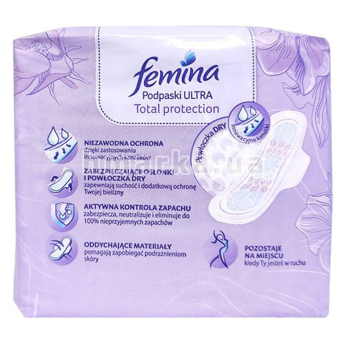 Фото Прокладки для інтимної гігієни Femina Ultra normal, 16 шт. № 2