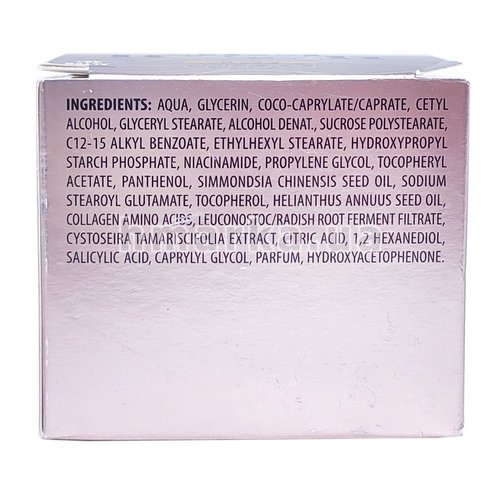 Фото Ночной крем для лица с аминокислотами коллагену и пантенолом LACURA Revitalise Expert 45+, 50 мл № 4