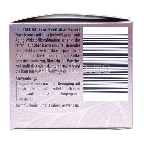 Фото Ночной крем для лица с аминокислотами коллагену и пантенолом LACURA Revitalise Expert 45+, 50 мл № 5