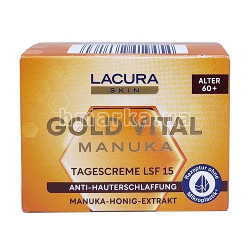 Фото Дневной крем LACURA Gold Vital 60+ с экстрактом меда мануки SPF 15 60+, 50 мл № 11