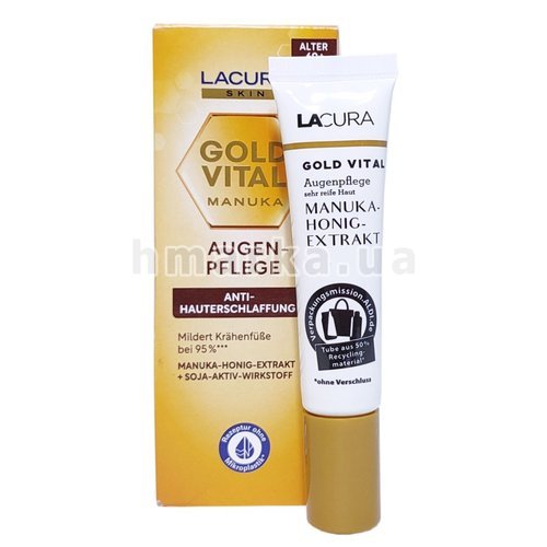 Фото Крем для догляду за зрілою шкірою навколо очей Lacura Gold Vital з екстрактом мануки, 60+,15 мл № 10