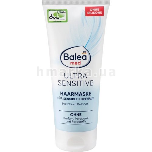 Фото Маска для волос Balea Med для чувствительной кожи головы Ultra Sensitive, 200 мл № 1