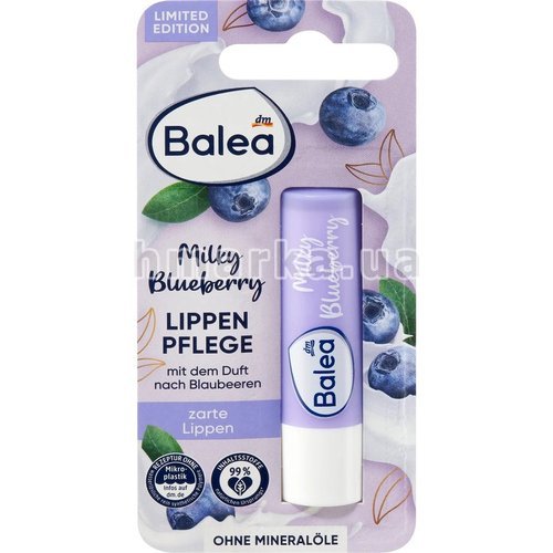 Фото Бальзам для губ Balea Milky Blueberry, 4,8 г № 3