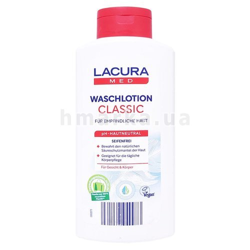 Фото Увлажняющий лосьон для мытья тела и лица Lacura Med Сlassic, 500 мл № 1