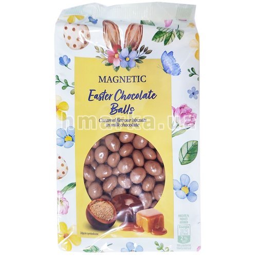 Фото Карамельное печенье-драже в молочном шоколаде Magnetic Easter Chocolate Balls, 260 г № 1