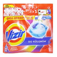 Капсули Vizir для праня кольорових речей  All in 1, 60 шт.