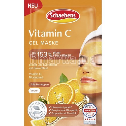 Фото Восстанавливающая гелевая маска для лица Schaebens Витамин С, 2х5 мл № 1