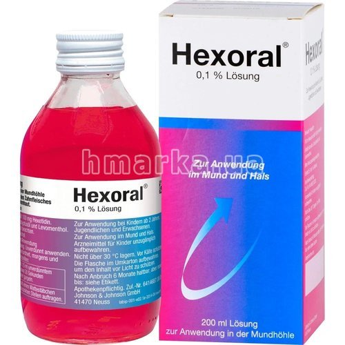 Фото Антибактериальный ополаскиватель для полости рта Hexoral 0.1%, 200 мл № 2