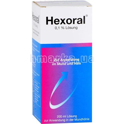 Фото Антибактериальный ополаскиватель для полости рта Hexoral 0.1%, 200 мл № 3