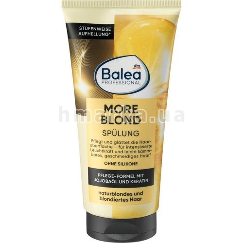 Фото Кондиционер Balea Glossy Blond для светлых и высветленных волос, 250 мл № 1