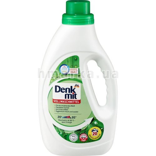 Фото Потужний засіб для прання яскраво-білих речей Denkmit, 20 прань, 1.1 л № 4
