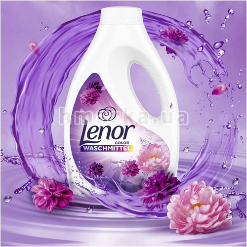 Фото Потужний пральний засіб для кольорової білизни Lenor Квітка Аметист, 19 прань, 1045 мл № 2