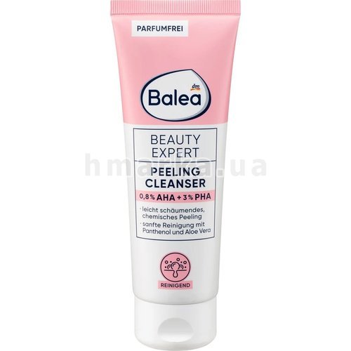 Фото Очищуючий пілінг для обличчя Balea Beauty Expert Peeling Cleanser, 125 мл № 3