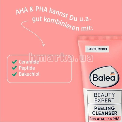 Фото Очищуючий пілінг для обличчя Balea Beauty Expert Peeling Cleanser, 125 мл № 6