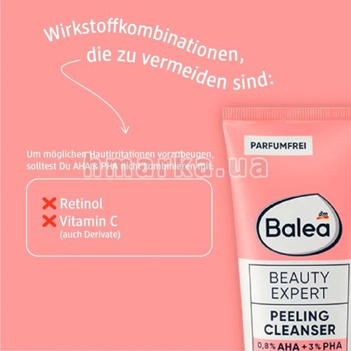 Фото Очищуючий пілінг для обличчя Balea Beauty Expert Peeling Cleanser, 125 мл № 7