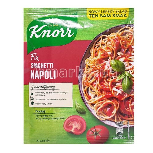 Фото Соус Knorr для приготовления спагетти Наполли, 45 г, 4 порции № 1
