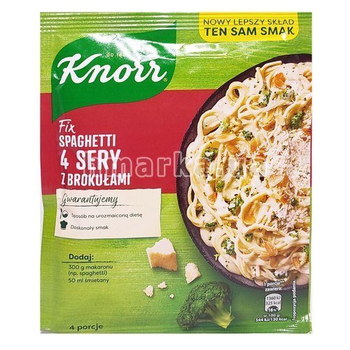 Фото Соус Knorr для приготовления спагетти 4 сыра из брокколи, 39 г, 4 порции. № 1