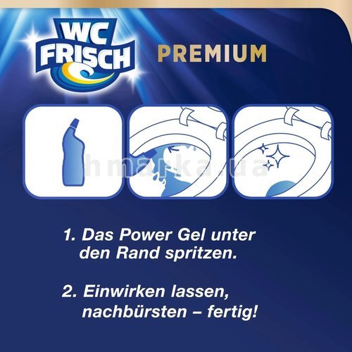 Фото Засіб для чищення унітазу WC-Frisch "Морська свіжість", 750 мл № 2