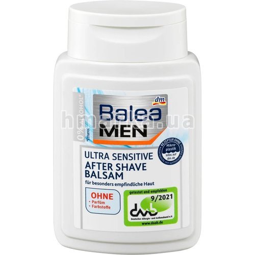 Фото Бальзам после бритья Balea Men Ultra Sensitive, 100 мл № 1