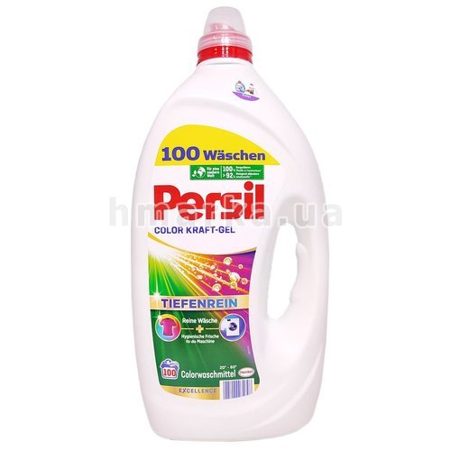 Фото Гель для стирки Persil Color Kraft-Gel 100 стирок, 4.5 л № 1