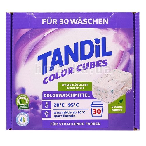 Фото Таблетки для стирки цветных вещей Tandil Color Cubes, 30 шт., 750г № 1