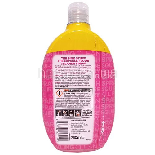 Фото Концентрированное средство для мытья пола Pink Stuff Floor Cleaner, 750 мл № 2