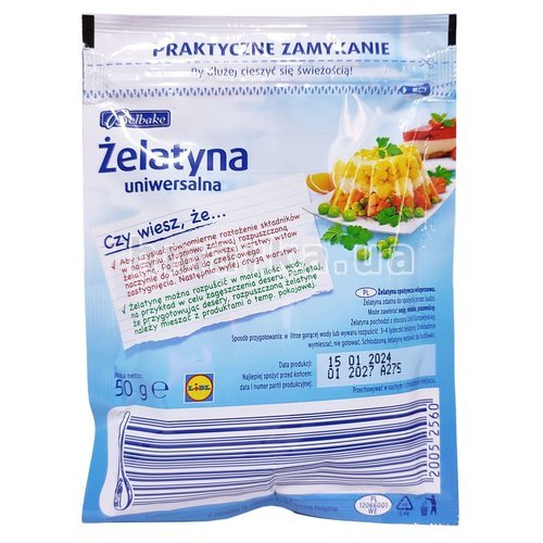 Фото Желатин універсальний Belbake, на 2.5 л продукту, 50 г № 2