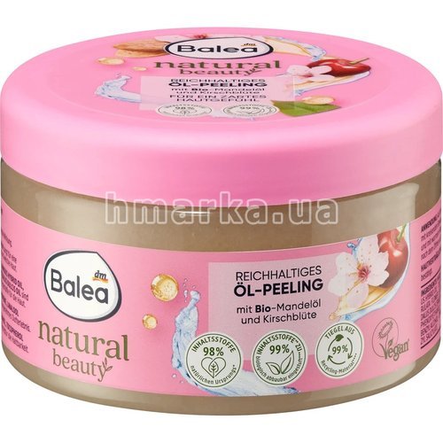 Фото Скраб для тела Balea Natural Beauty с миндальным маслом, 300 г № 1